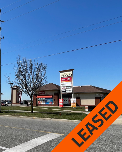2055 Sandwich West Parkway (Heritage Plaza)